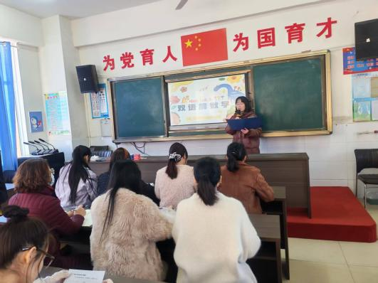 趣味 Maths Talk 秀，双语解题展风采