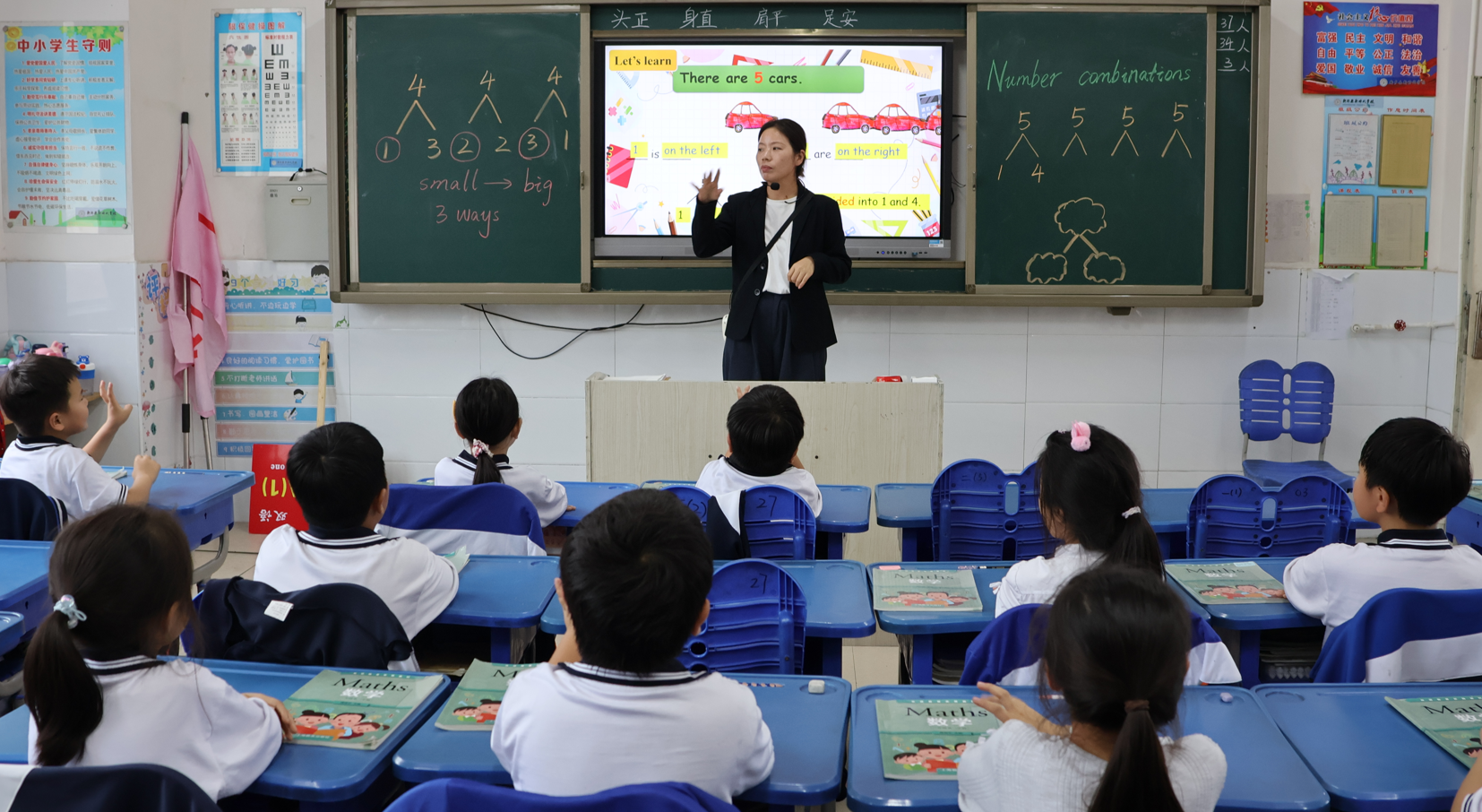 新乡县新时代学校双语展示活动